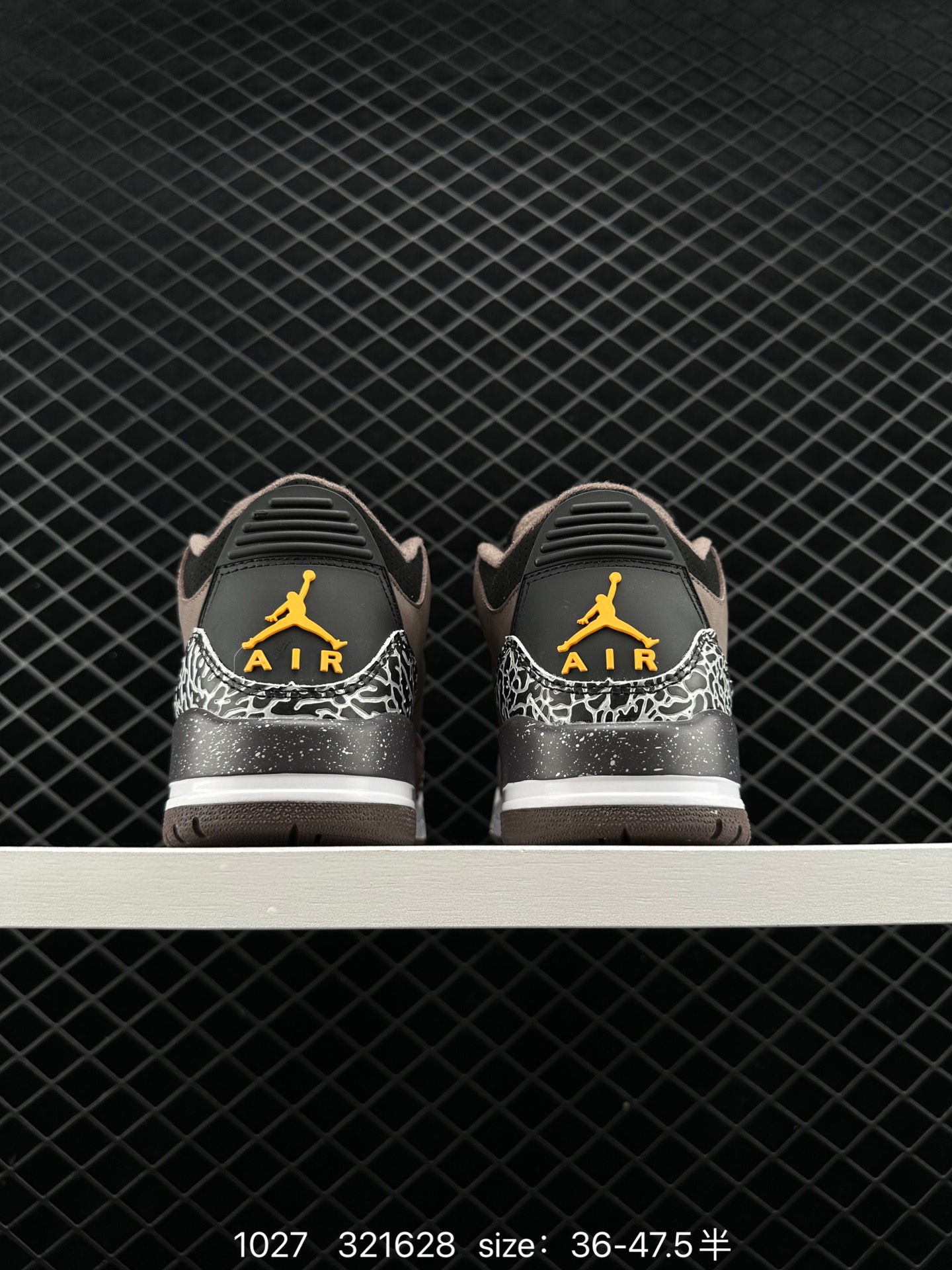 Nike Air Jordan 3 Retro